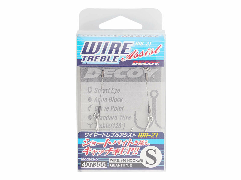 Zeck Offset Wide Gap Hook