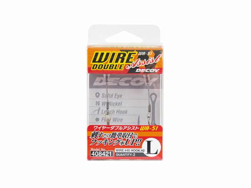 Zeck Offset Wide Gap Hook